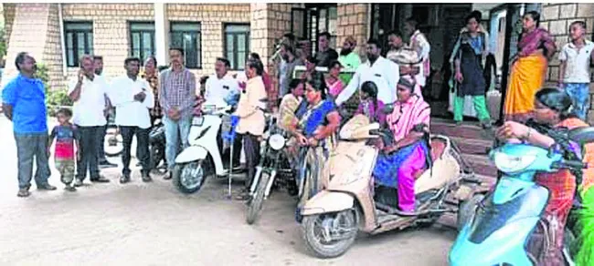 అంగన్