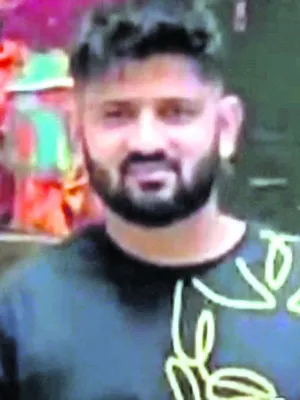 గొడవప