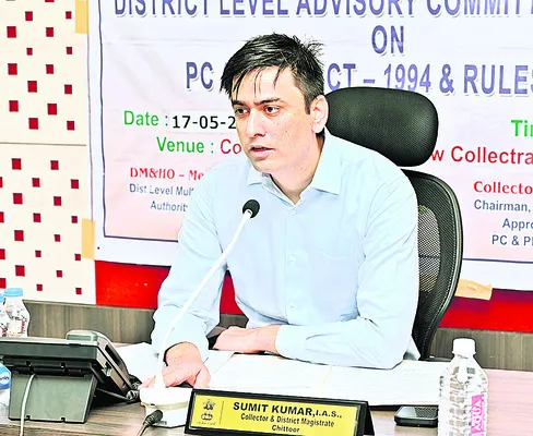 బాధ్యత లేదా?