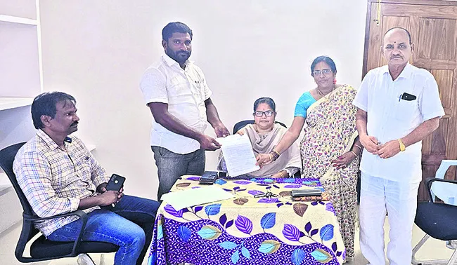 దేవరా