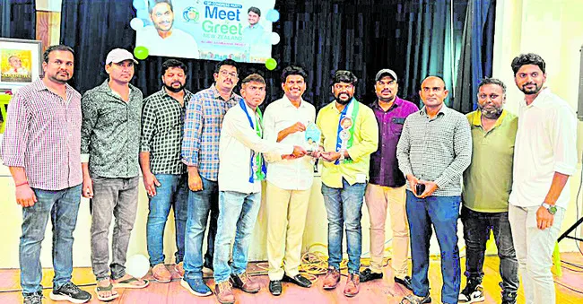 వైఎస్ జగన్తోనే సుపరిపాలన సాధ్యం