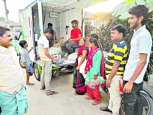 ఎండీయ