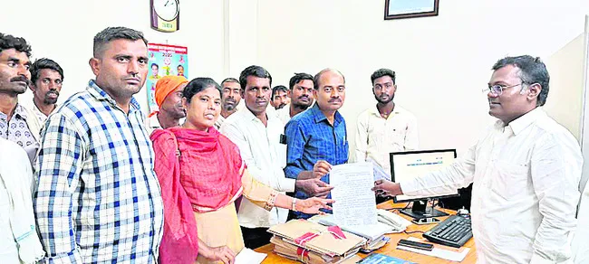 నిర్మల్‌