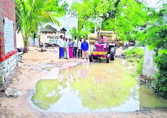 రాష్ట
