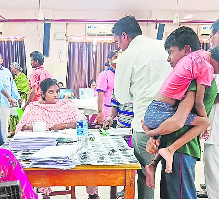 దివ్య