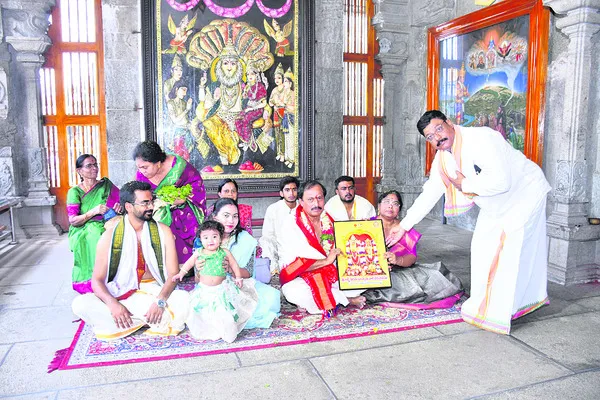నృసింహుడిని దర్శించుకున్న సమాచార కమిషనర్