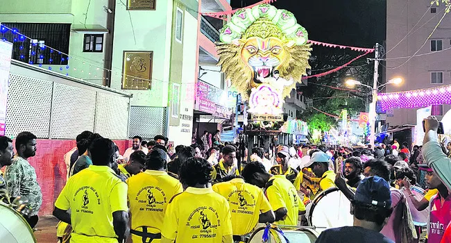కనుల