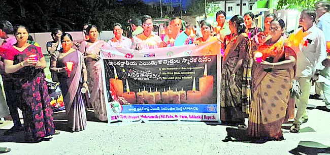 హెచ్ఐవీ,ఎయిడ్స్ రహిత సమాజమే లక్ష్యం