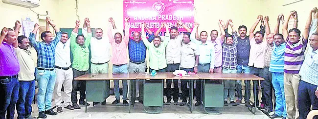 21న డీఈఓ కార్యాలయం ముట్టడి