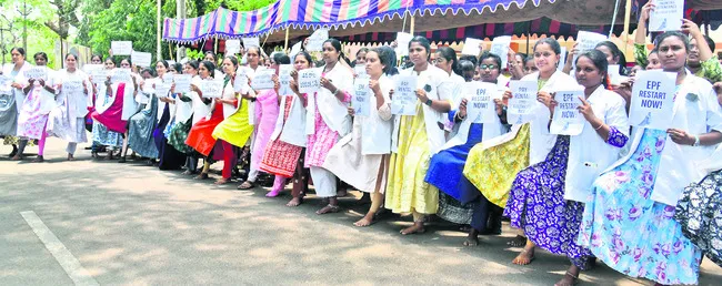 సీహెచ