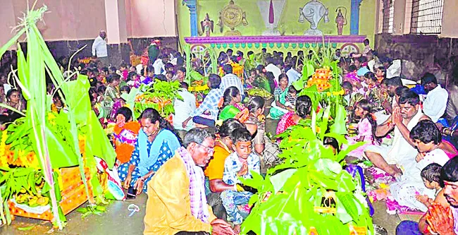 రంగనా