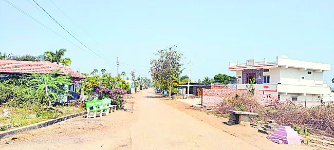 సారూ.