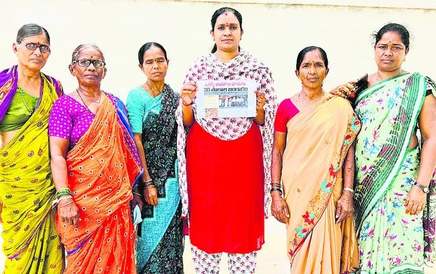 ‘అందా