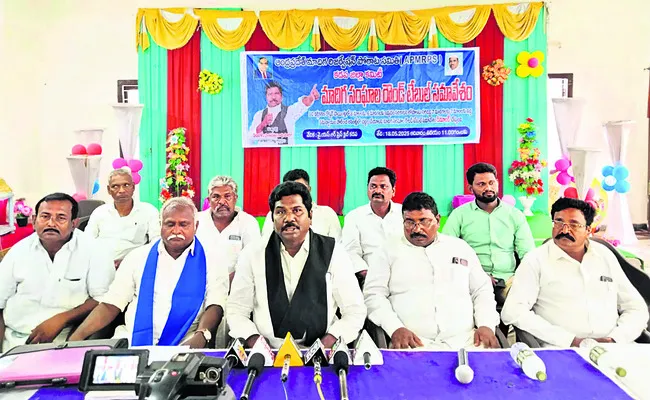 ఎస్సీ వర్గీకరణ రోస్టర్ పాయింట్ల లోపాలను సరిదిద్దాలి