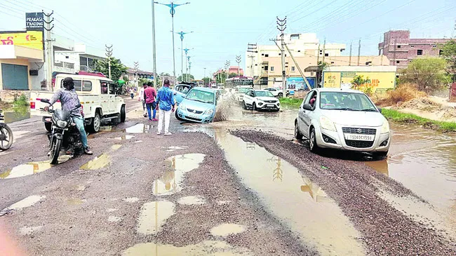 వామ్మ
