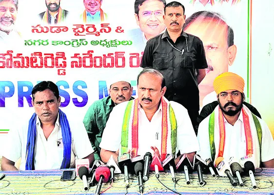 గత తప్పులతోనే రూ.కోట్లు వృథా
