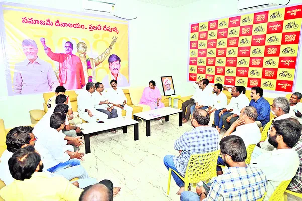 గంగమ్