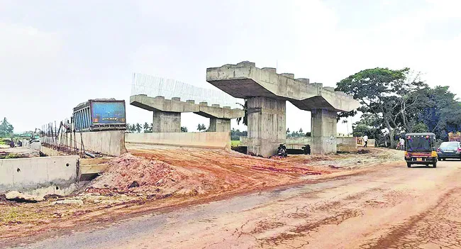 21 ను