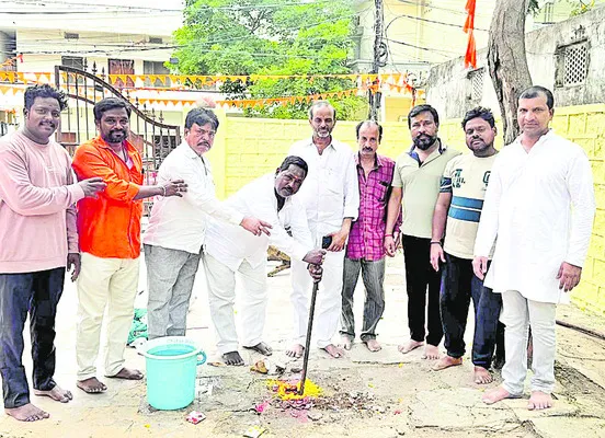 యాగశాల భూమిపూజ ప్రారంభం