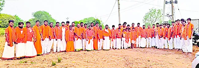 ‘సమీక