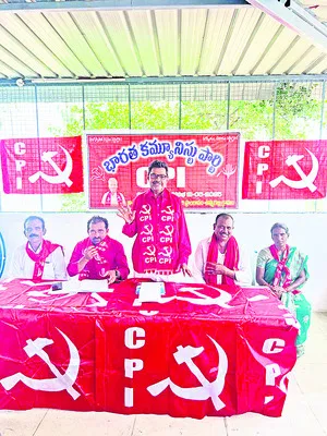 ప్రజా ఉద్యమాలే ఊపిరిగా పోరాటం..