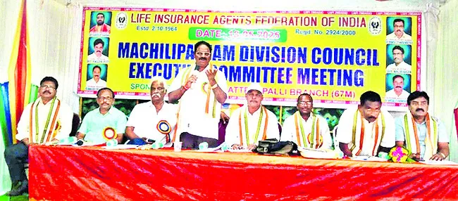 ఎల్ఐసీ పాలసీలపై జీఎస్టీని తీసి వేయాలి