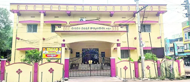 నేడు మండల పరిషత్ ఉప ఎన్నికలు