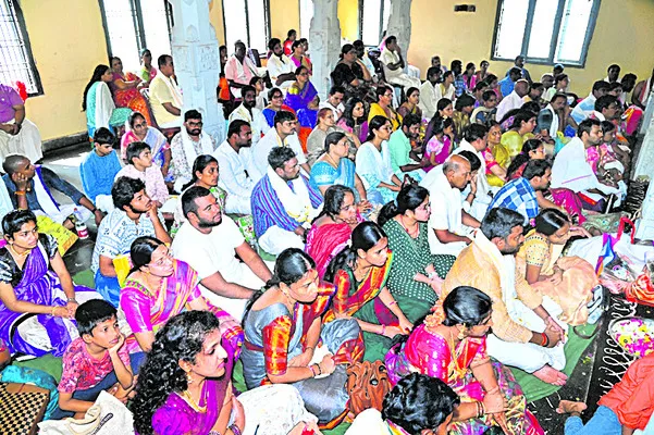 ఇంద్ర