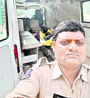 కానిస్టేబుల్కు అభినందనలు