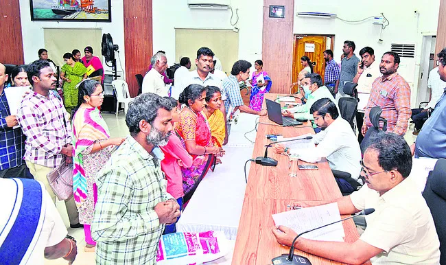 బోలెడు