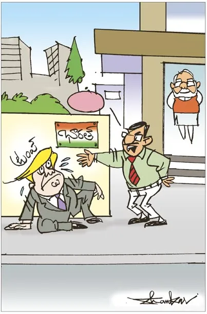 Sakshi Cartoon On 19-May-20251