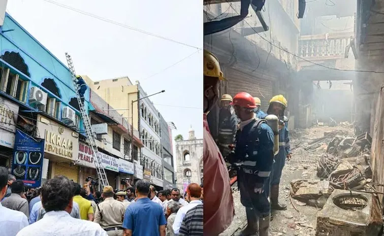 Hyderabad Gulzar House Incident Sensational Details