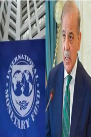 IMF imposes 11 new conditions on Pakistan1