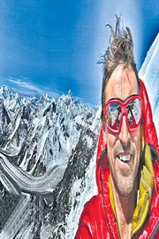 British mountaineer scales Mount Everest for record 19th time1