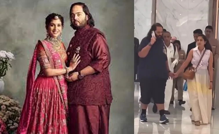 Anant Ambani Goes For Sunday Shopping Hand In Hand With Wife, Radhika Merchant