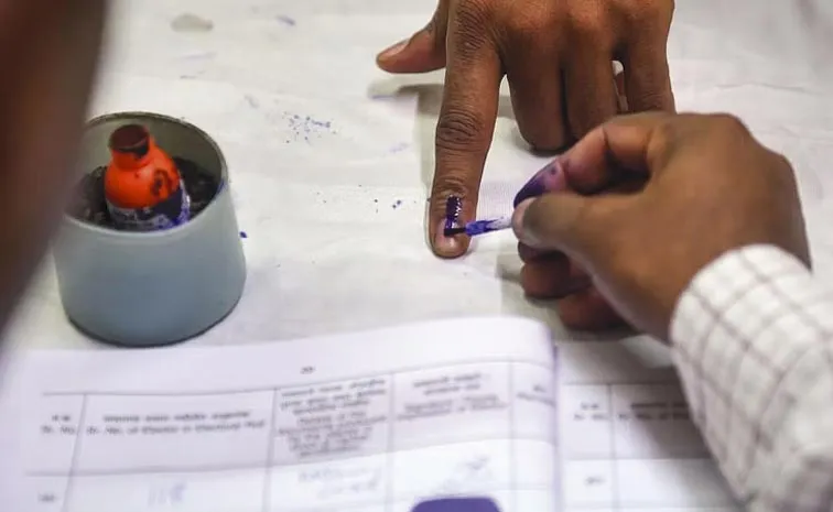 Vizag Deputy Mayor election to be held on May 19
