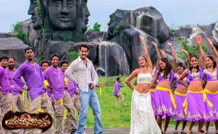 Jr Ntr Fans dance at Theatre when Yamadonga Movie Re Release