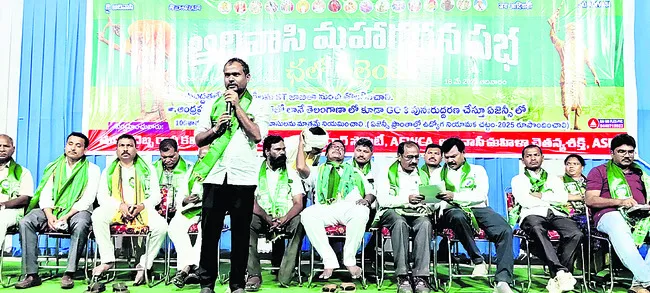 ఆదివాసీ సమాజంపై రాజకీయ కుట్రలు