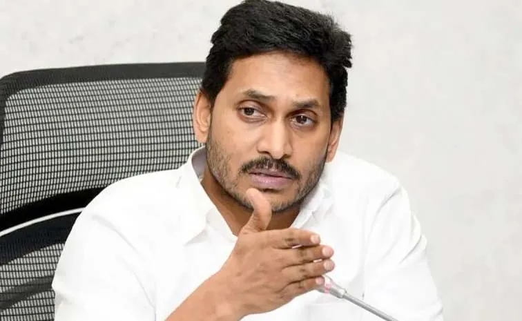 రేపు స్థానిక సంస్థల ప్రజా ప్రతినిధులతో వైఎస్ జగన్ భేటీ