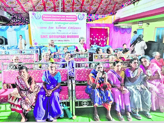 జి.భీ