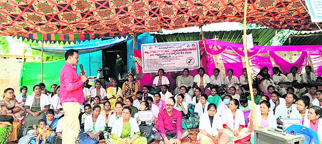 ఉద్యోగులకు న్యాయం చేయాలని డిమాండ్