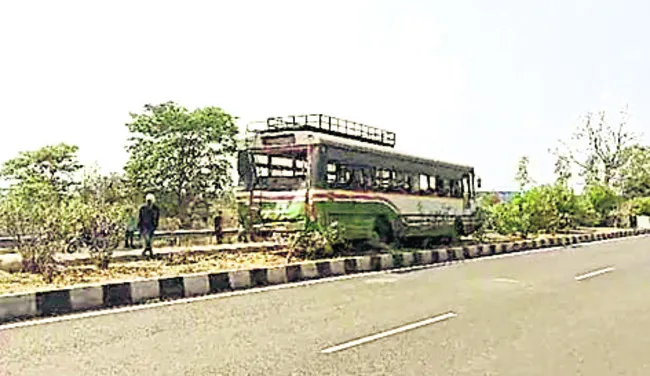 బస్సు