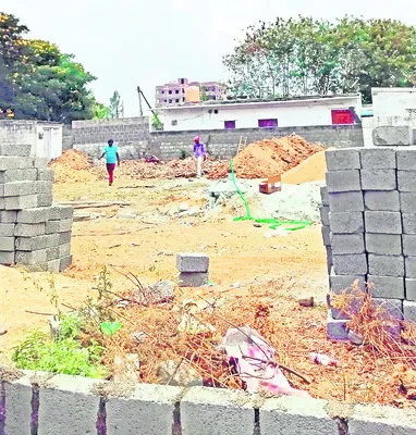 హాంఫట్!