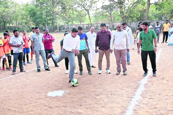 ప్రభుత్వ పాఠశాలలో క్రీడా వసతులు