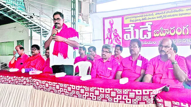 కోడ్లు వద్దు.. ఎనిమిది గంటలే మేలు