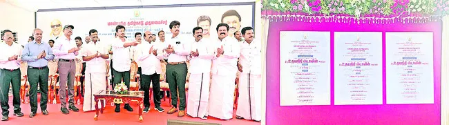 చైన్నె సరిహద్దు రోడ్డు ప్రాజెక్టుకు శ్రీకారం