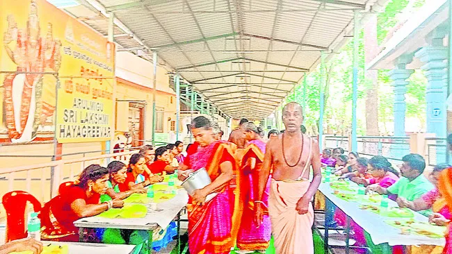చెట్ట