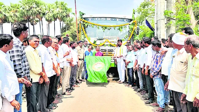 రైతుల