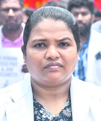 ఉద్యో