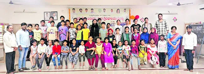 ఉత్సా